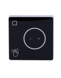 Comprar SIB | Tienda Online Oficial 2