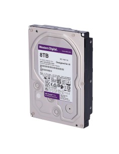 Comprar WESTERN DIGITAL | Tienda Online Oficial