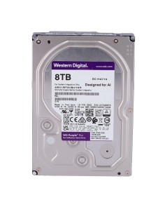 Comprar WESTERN DIGITAL | Tienda Online Oficial 2