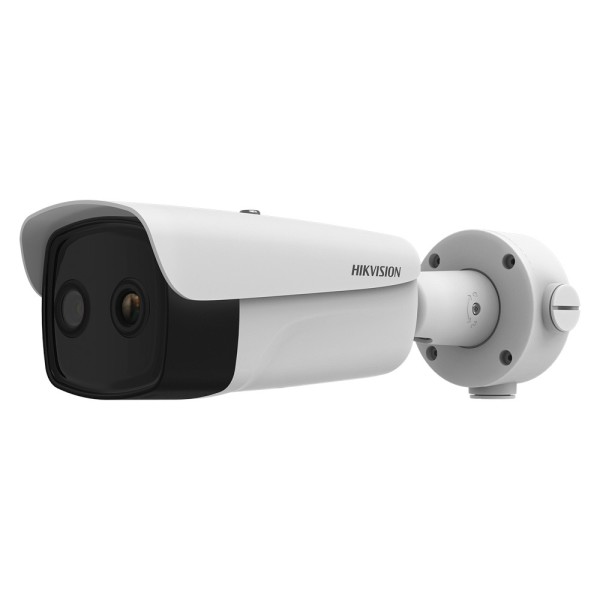 Comprar HIKVISION PRO | Tienda Online Oficial