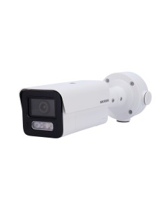 Comprar HIKVISION PRO | Tienda Online Oficial