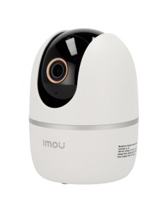 Comprar IMOU | Tienda Online Oficial