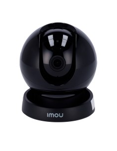 Comprar IMOU | Tienda Online Oficial 2