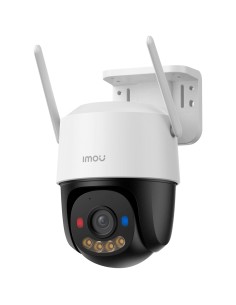 Comprar IMOU | Tienda Online Oficial