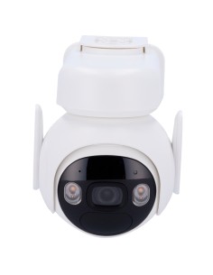 Comprar IMOU | Tienda Online Oficial 2