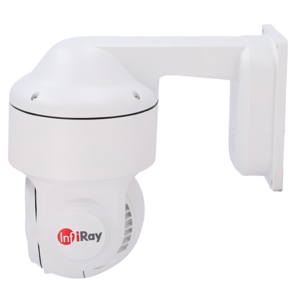 Comprar INFIRAY | Tienda Online Oficial