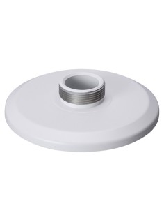 Comprar DAHUA | Tienda Online Oficial