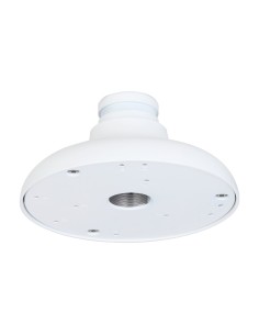 Comprar DAHUA | Tienda Online Oficial 2