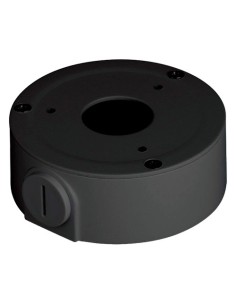 Comprar DAHUA | Tienda Online Oficial