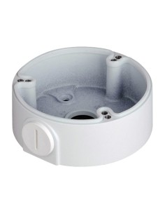 Comprar DAHUA | Tienda Online Oficial