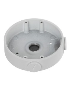 Comprar DAHUA | Tienda Online Oficial
