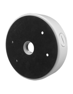 Comprar DAHUA | Tienda Online Oficial 2