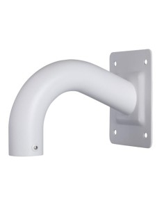 Comprar DAHUA | Tienda Online Oficial
