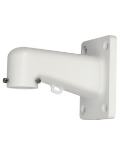 Comprar DAHUA | Tienda Online Oficial