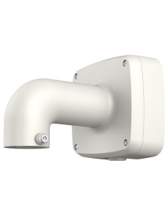 Comprar DAHUA | Tienda Online Oficial
