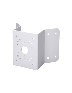 Comprar DAHUA | Tienda Online Oficial
