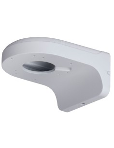 Comprar DAHUA | Tienda Online Oficial