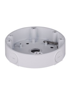 Comprar DAHUA | Tienda Online Oficial