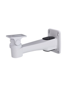 Comprar DAHUA | Tienda Online Oficial