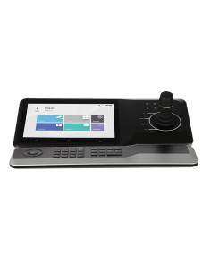 Comprar DAHUA | Tienda Online Oficial