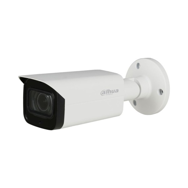 Comprar DAHUA | Tienda Online Oficial