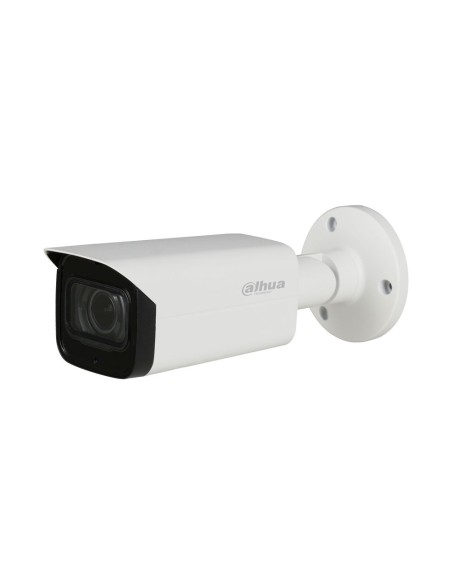 Comprar DAHUA | Tienda Online Oficial