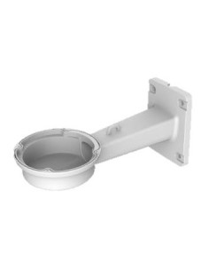 Comprar DAHUA | Tienda Online Oficial