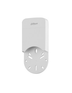 Comprar DAHUA | Tienda Online Oficial
