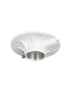 Comprar DAHUA | Tienda Online Oficial