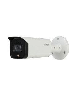 Comprar DAHUA | Tienda Online Oficial