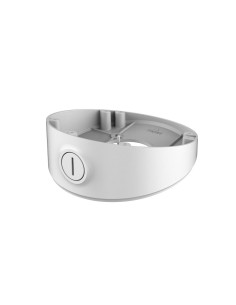 Comprar DAHUA | Tienda Online Oficial