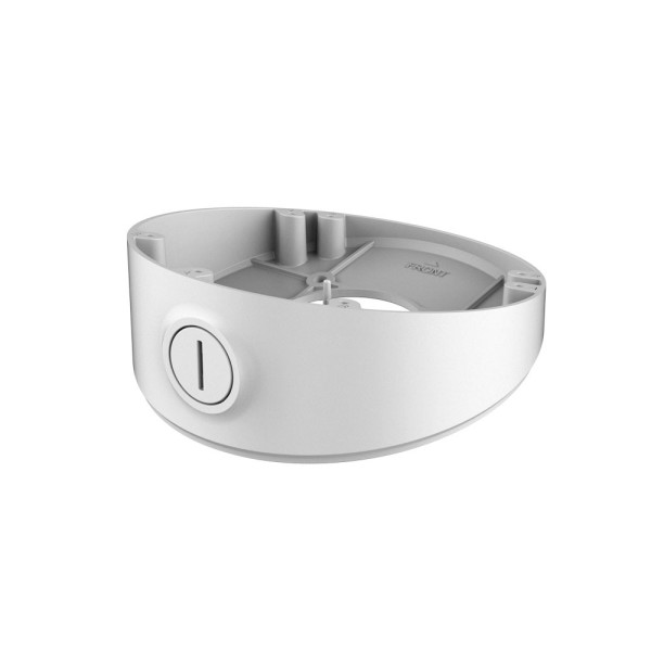 Comprar DAHUA | Tienda Online Oficial