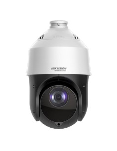Comprar HIKVISION HIWATCH | Tienda Online Oficial