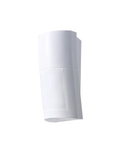 Comprar OPTEX | Tienda Online Oficial