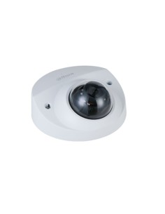Comprar DAHUA | Tienda Online Oficial