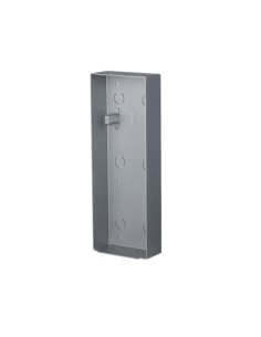 Comprar DAHUA | Tienda Online Oficial