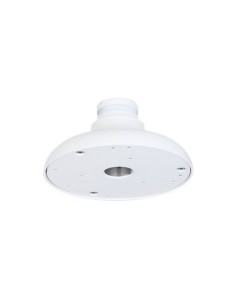 Comprar DAHUA | Tienda Online Oficial