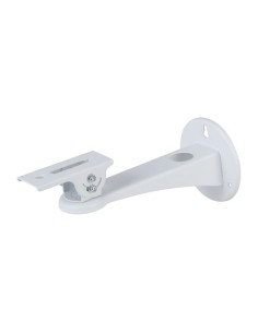 Comprar DAHUA | Tienda Online Oficial