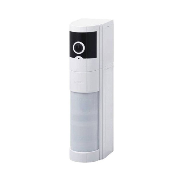 Comprar OPTEX | Tienda Online Oficial