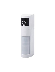 Comprar OPTEX | Tienda Online Oficial