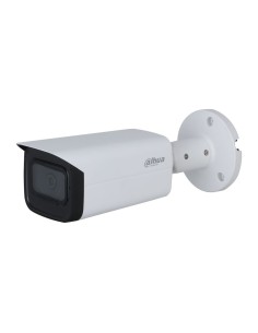 Comprar DAHUA | Tienda Online Oficial
