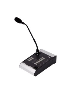 Comprar INTEVIO | Tienda Online Oficial