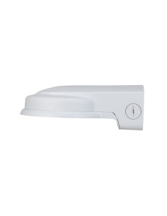 Comprar DAHUA | Tienda Online Oficial