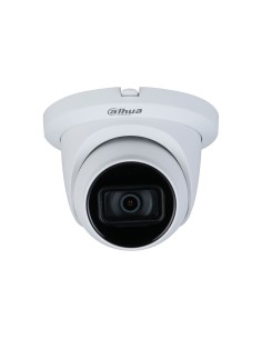 Comprar DAHUA | Tienda Online Oficial