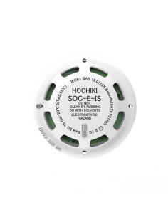 Comprar HOCHIKI | Tienda Online Oficial