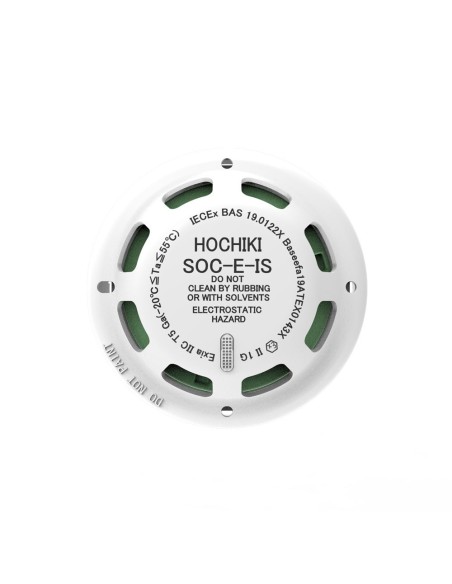 Comprar HOCHIKI | Tienda Online Oficial