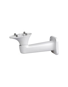 Comprar DAHUA | Tienda Online Oficial