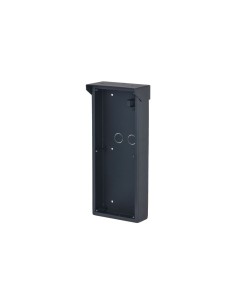 Comprar DAHUA | Tienda Online Oficial