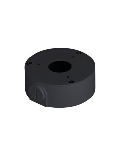 Comprar DAHUA | Tienda Online Oficial