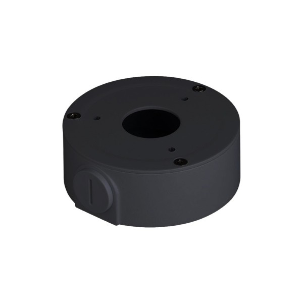 Comprar DAHUA | Tienda Online Oficial